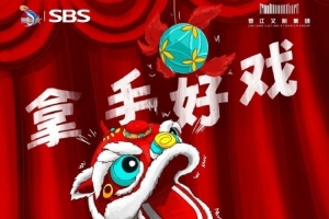 拿手好戏！全力以赴 明晚广州四番战！