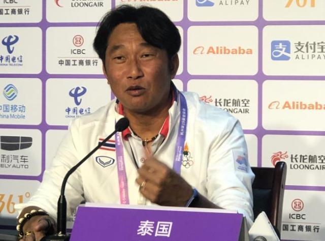 APP下载-泰国主帅：展现出我们的风采 中国队夺冠机会很高